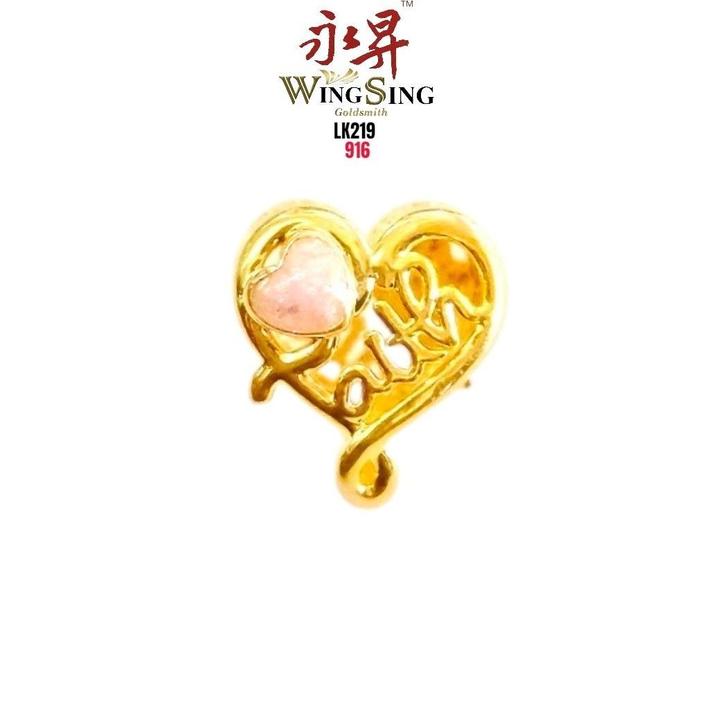 Wing Sing 5G Loket Bead Charm Heart Love Fesyen Tulen Emas 916 5D 916 Gold Love Faith Pendant Charm