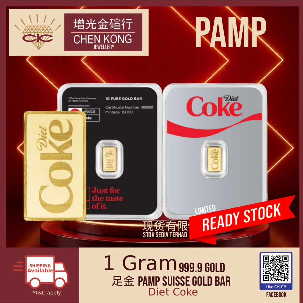 chen kong PAMP Coca-Cola Diet Coke 1gram 999.9GOLD goldbar -worldwide mintage 15,000pcs