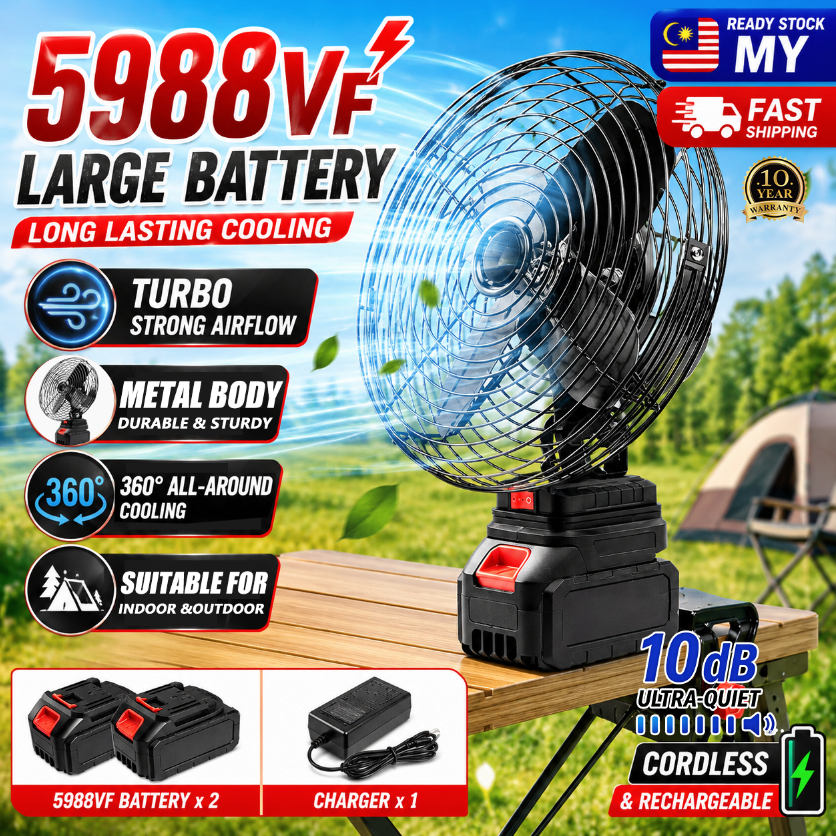 [COD]8 Inch Cordless Fan Rechargeable Fan Portable Table Fan 5988VF High Power Camping Fan 90°-135° Adjust Kipas Angin