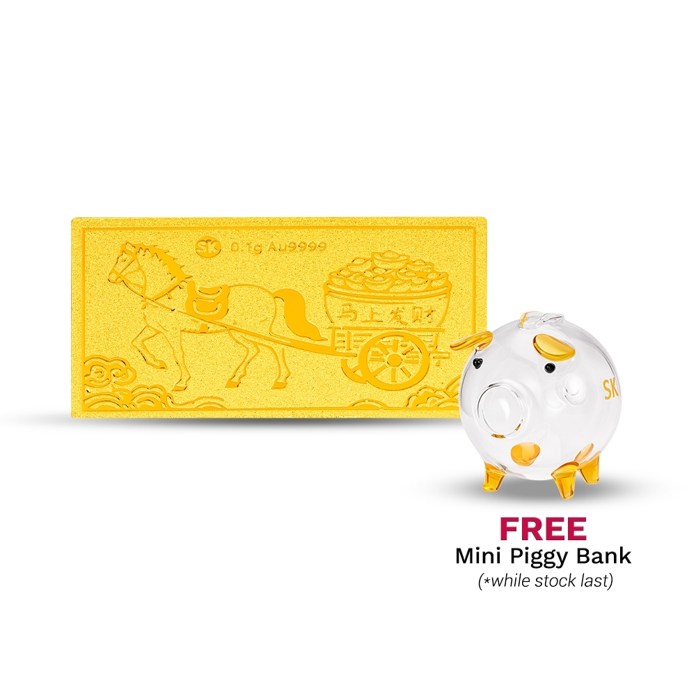 SK Jewellery (0.1G) Swift Prosperity Horse 马上发财 999 Pure Gold Bar with&hellip;