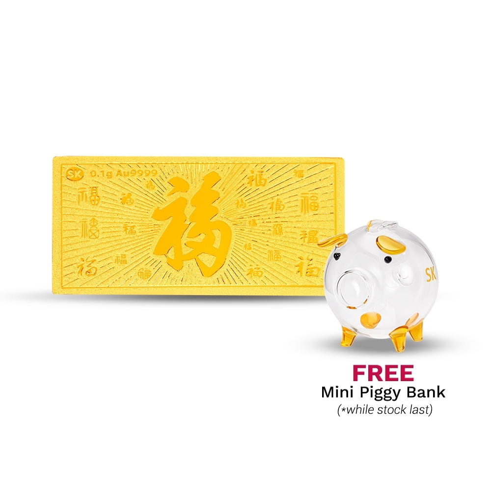 SK Jewellery (0.1G) Fortune Glow 福 999 Pure Gold Bar with Free&hellip;