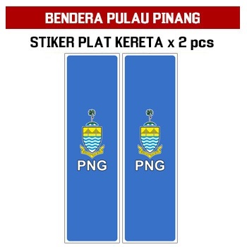 Sticker Plat Kereta - Pulau Pinang Penang JT