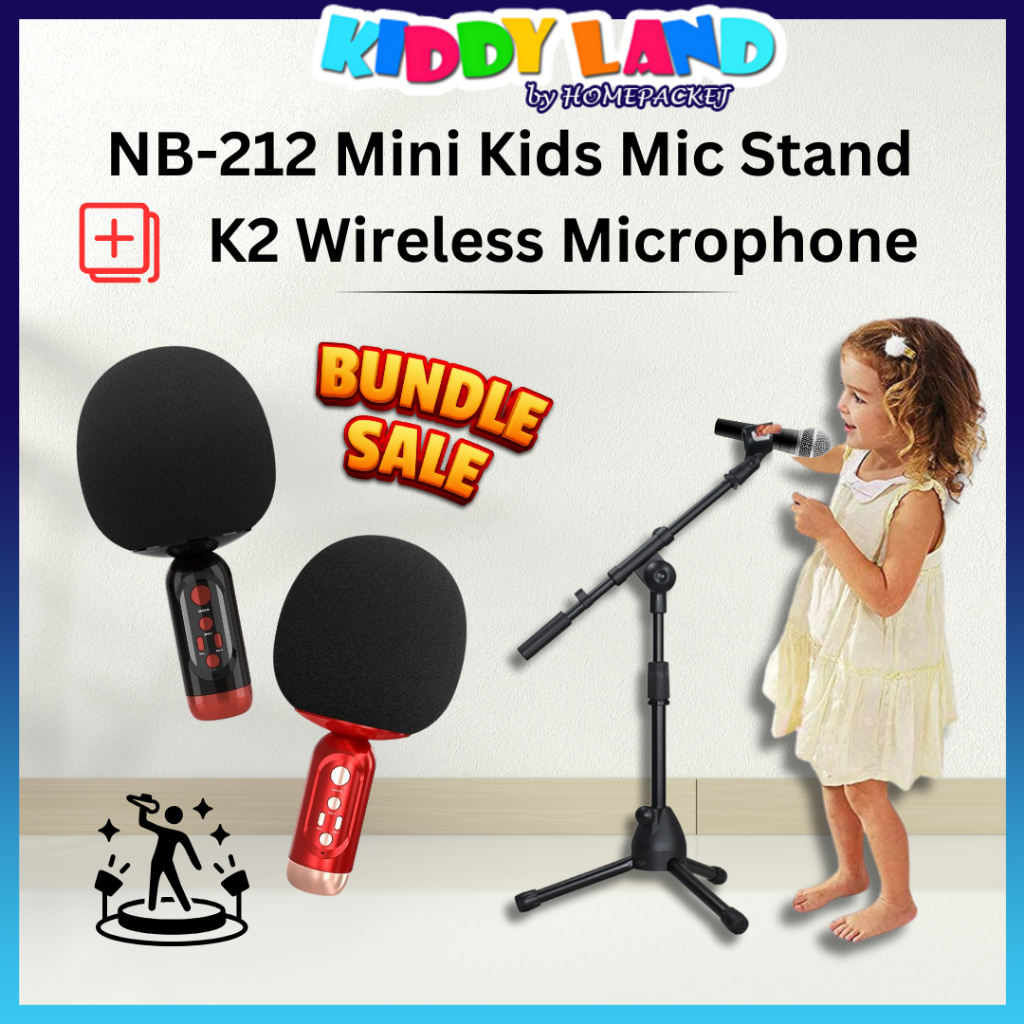 NB-212 High Quality Kid Adjustable Microphone Stand