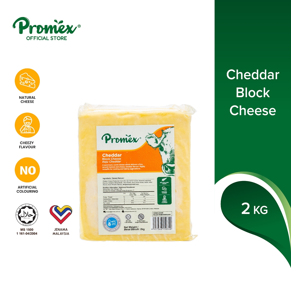 [Klang Valley/Penang Delivery Only] Promex Cheddar Block Cheese 2kg