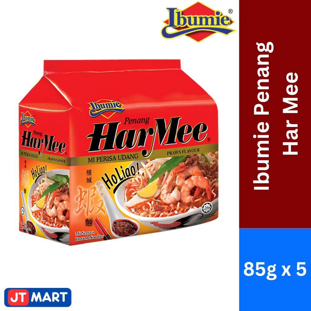 Ibumie Penang Har Mee Prawn Noodles Mi Segera [HALAL] (85g x 5)