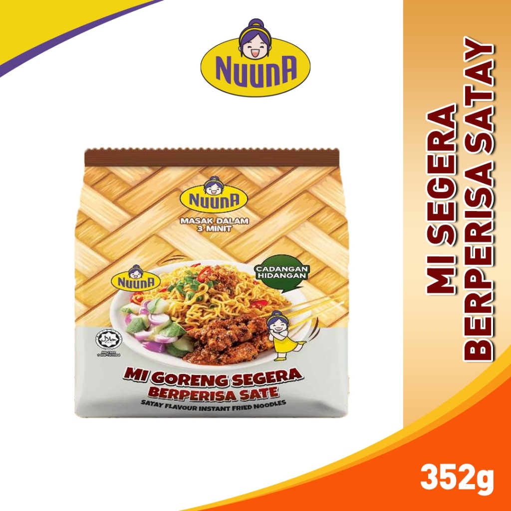 [HALAL] Nuuna Bihun / Mi Segera Pelbagai Perisa Instant Noodle Bihun 米粉 方便面 (Spicy cheese, Satay, Nasi Lemak, Pedas)