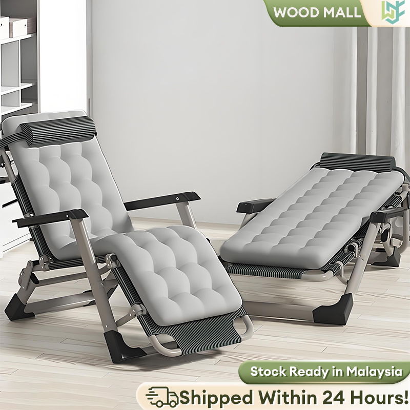 ????? ????? Folding Chair Kerusi Malas Lazy Chair Foldable Chair Kerusi Lipat Santai Lounge Chair Portable Adjustable折叠椅
