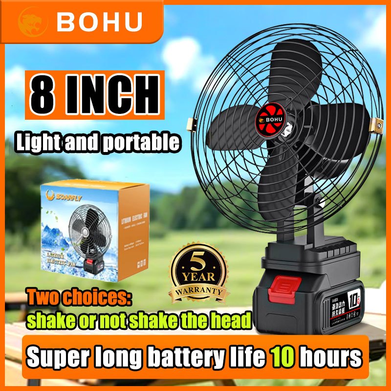 BOHU Cordless 8 inch Portable Fan High Power Outdoor Desktop Cooling Fans Adjustable Cordless Fan Kipas litium