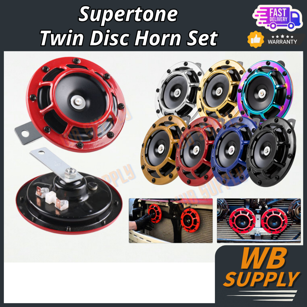 Super Tone Horn Set (1 Pair) 12V Dual Twin Disc Car Horn Loud Durable Universal Vehicle HON KERETA Colour Chrome Rainbow