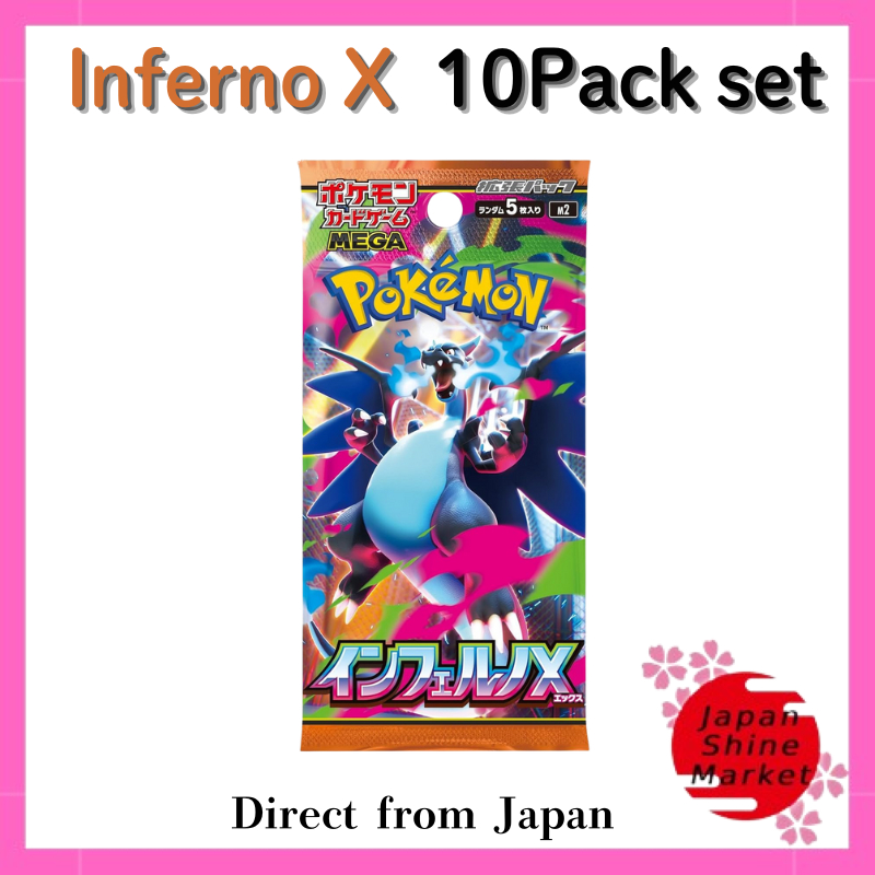 【10 pack】 Pokemon Card  MEGA Inferno X Pack Sales Genuine Japanese product