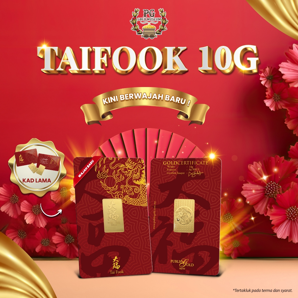 Public Gold Tai Fook Series Bar PG 10g (Au 999.9)