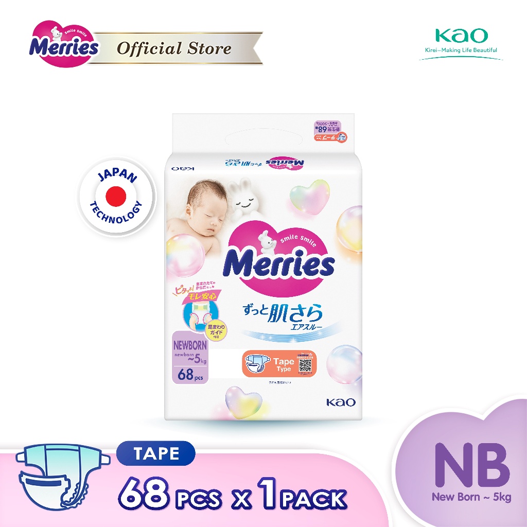 Couches Bébé Merries Taille Medium 13-24 Lbs - 48 Pièces Premium Naturelles