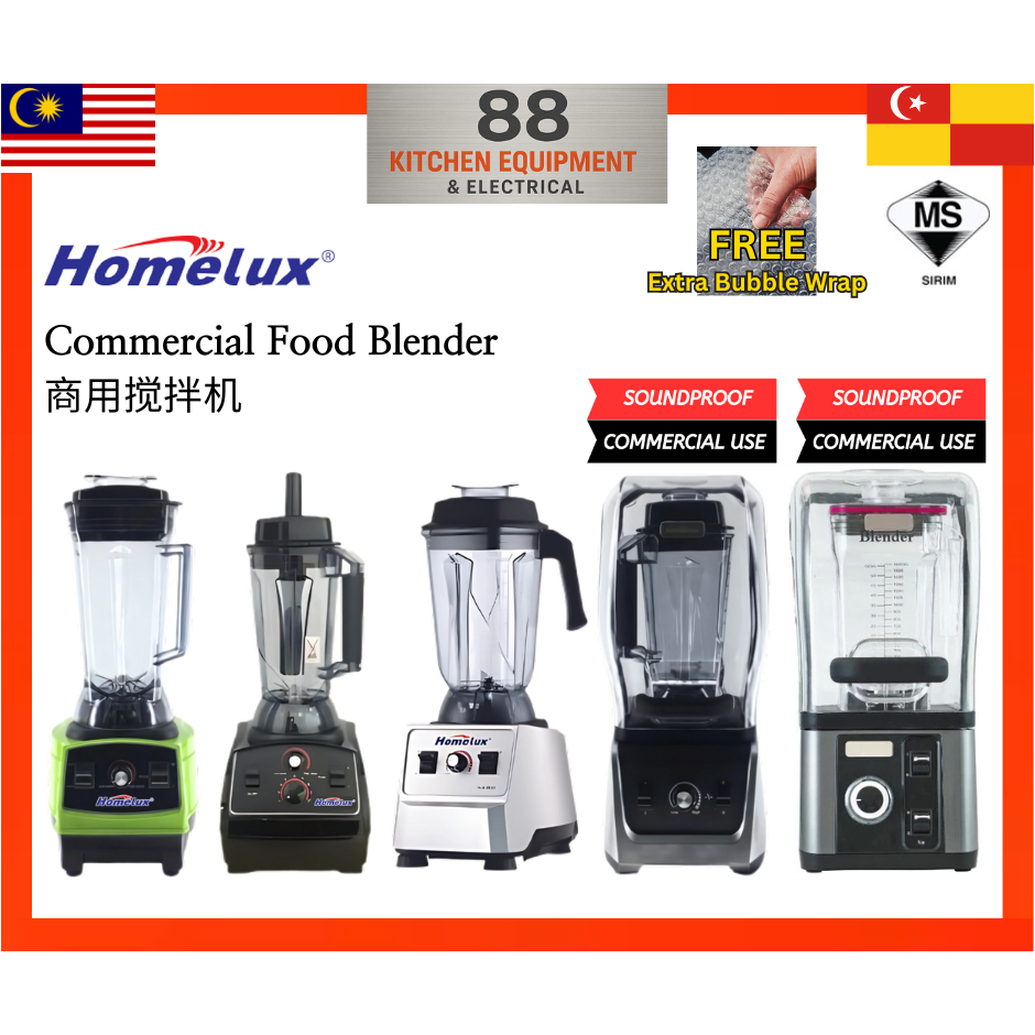 Homelux Commercial Blender Heavy Duty Ice Blender Mesin Pengisah 商用搅拌机 | HCB-1100 HCB-T15 HCB-1680 HCB-9880 HCB-1030
