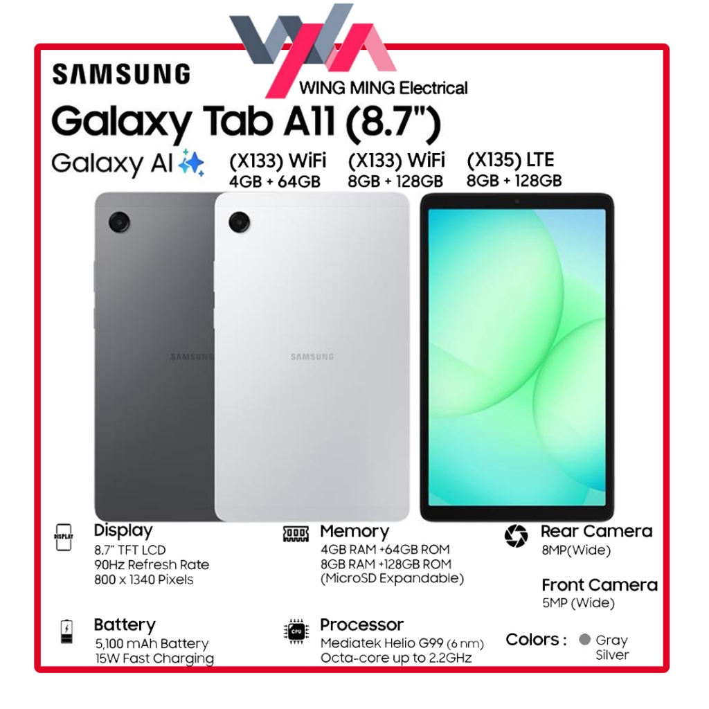 Samsung Galaxy Tab A11 / A9 WiFi LTE X133 X135 X115 64GB 128GB Android Tablet with Kids Mode