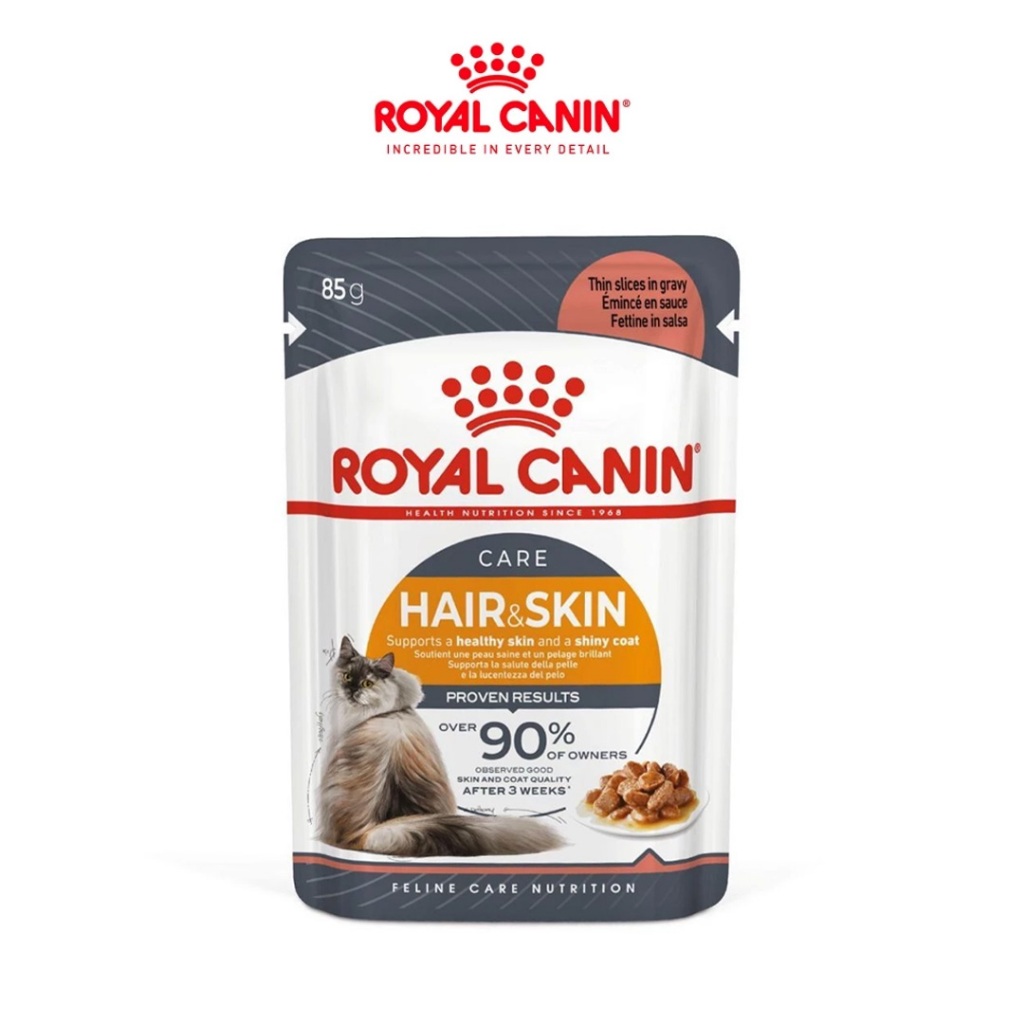 [FREE GIFT] Royal Canin Wet Hair & Skin Pouch 85g
