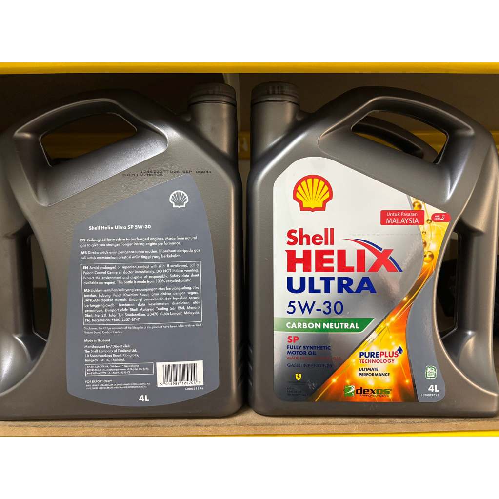 Shell Helix Ultra 5W40 / 5W30 / 10W60 / 0W30 / 0W40 SN/CF Fully Synthetic Engine Oil 4L
