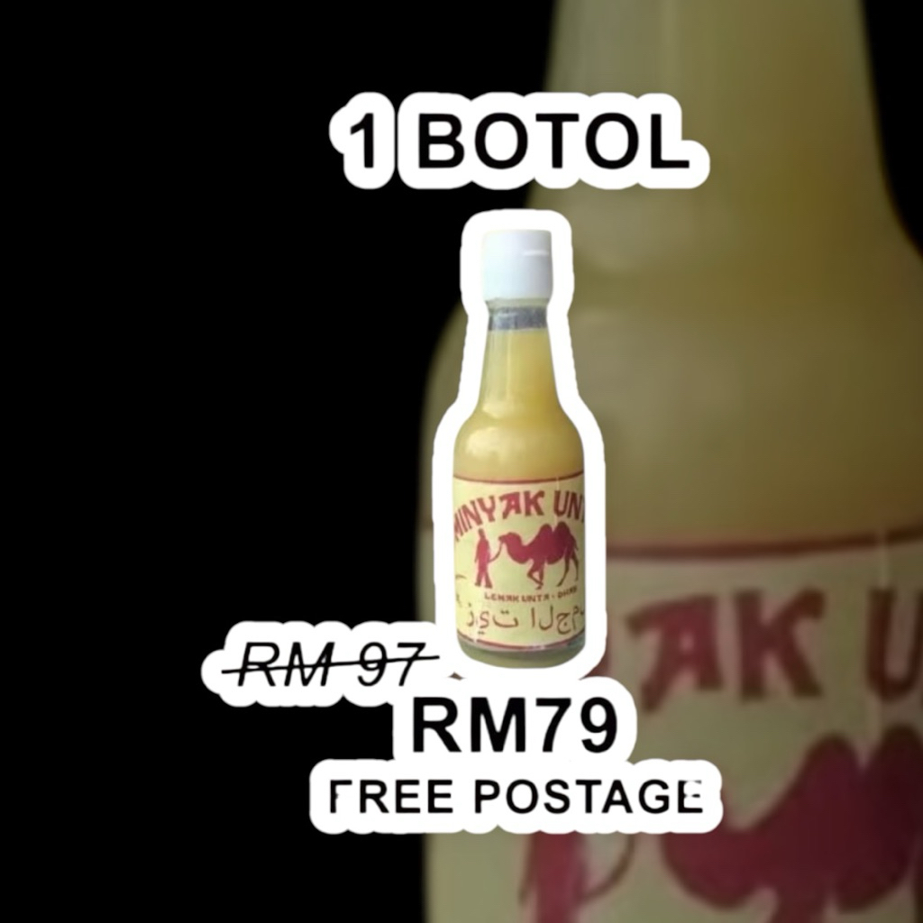 MINYAK UNTA KONET OIL ORIGINAL