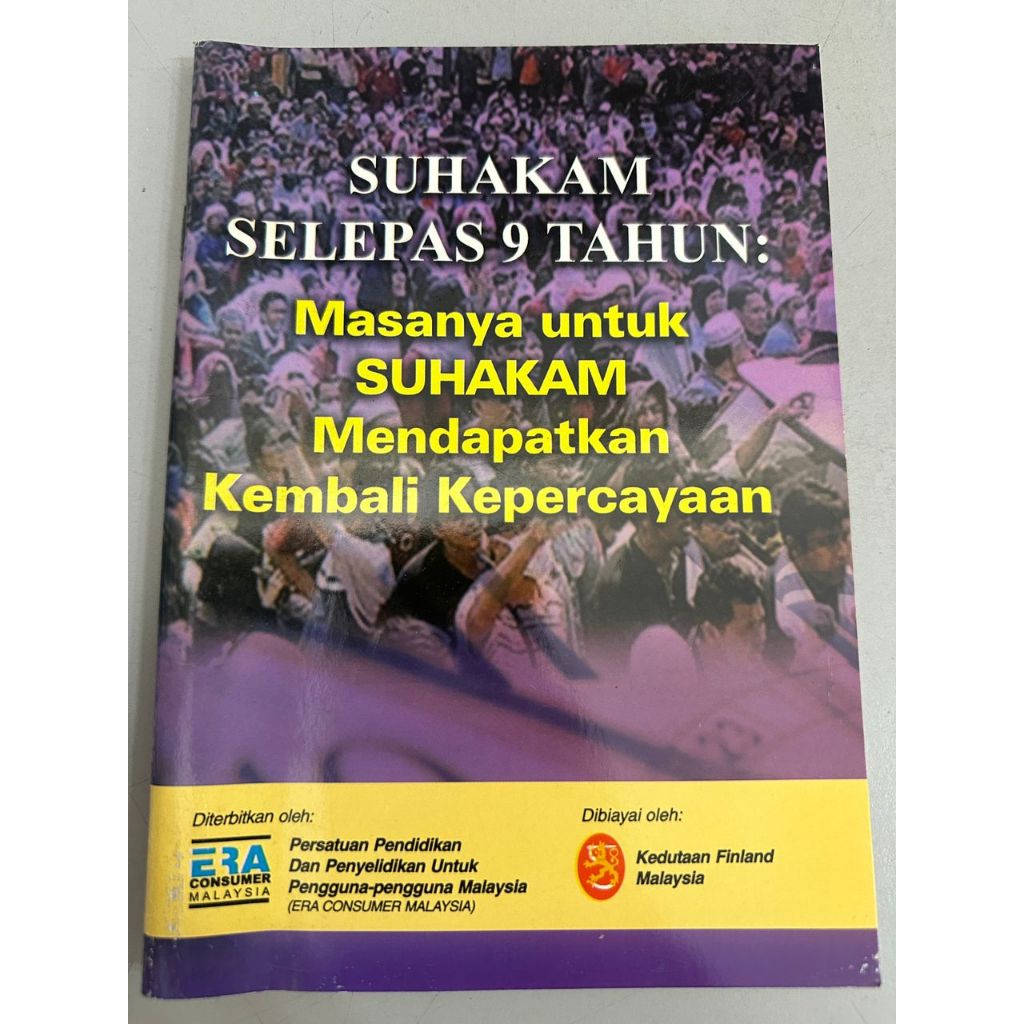 Masanya untuk SUHAKAM mendapatkan kembali kepercayaan