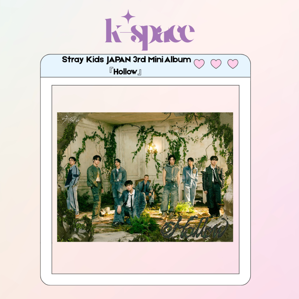 Stray Kids JAPAN 3rd Mini Album『Hollow』 - 1st production limited edition A