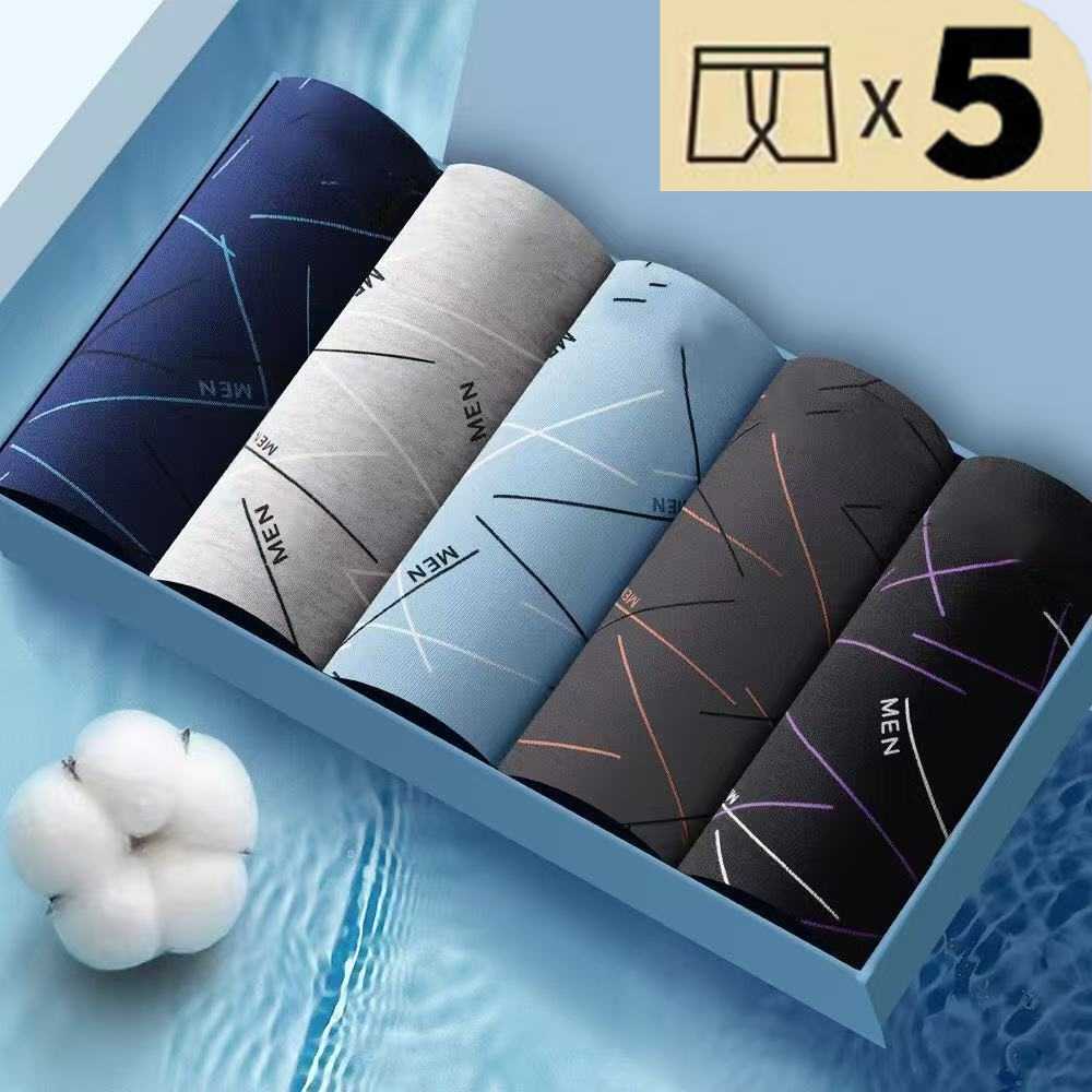 Seluar pendek gaya mekanik lelaki, seluar boxer 5 pek, kapas dengan reka bentuk berjalur untuk rasa lembut, selesa dan p