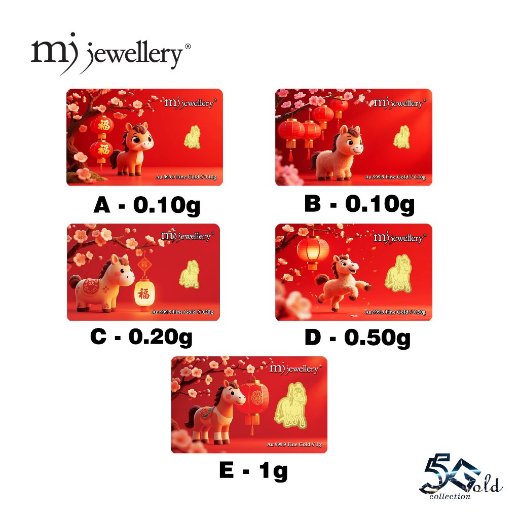 MJ Jewellery 5G Gold Collection 999.9/24K Horse Series Gold Bar F64 (0.1g / 0.2g / 0.5g / 1g)