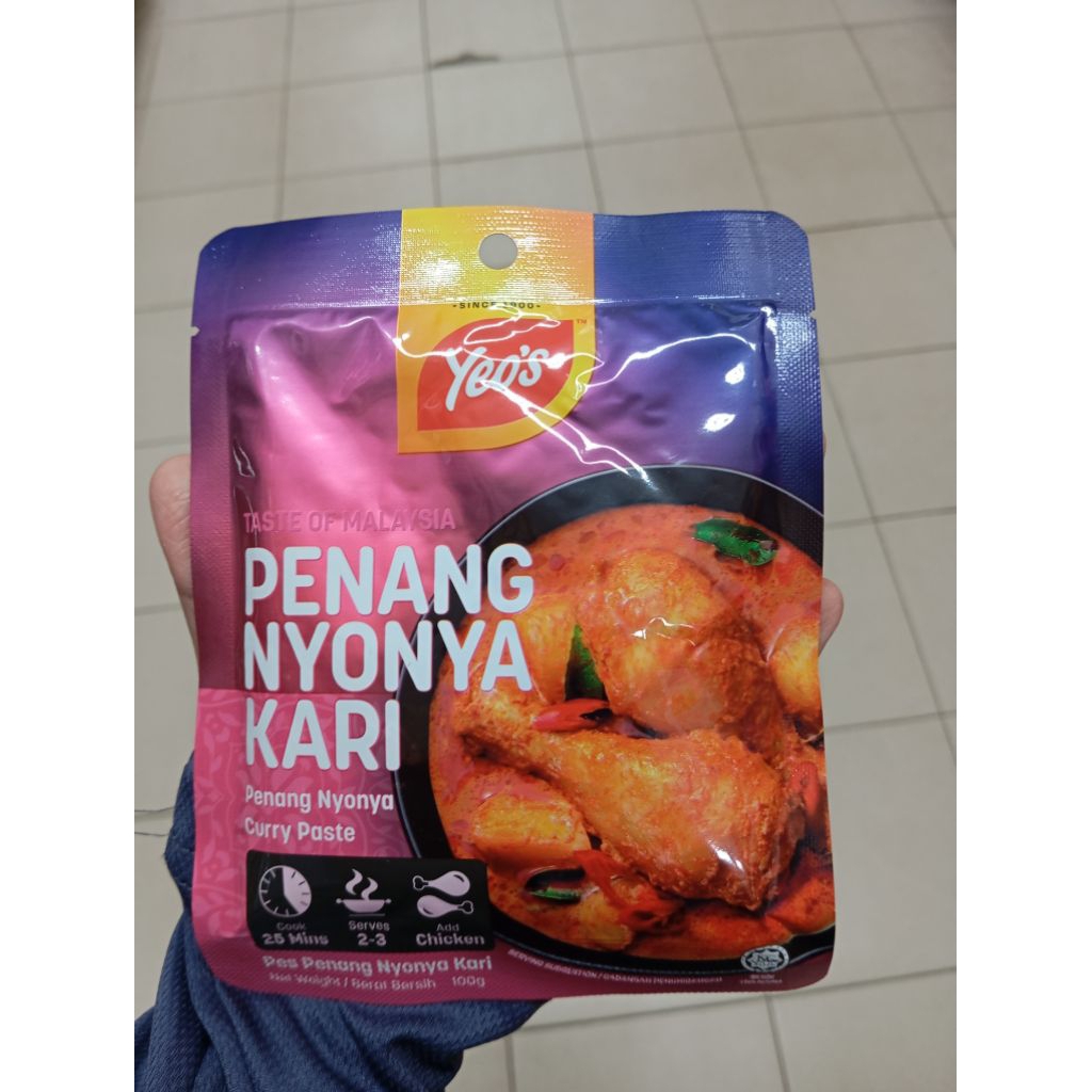 Yeos Penang Nyonya Kari Penang Nyonya Curry Paste Pes Penang Nyonya Kari 100g