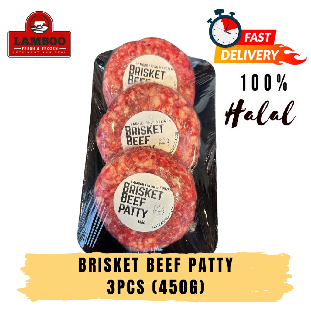BRISKET BEEF PATTY - 450g / 3Pcs