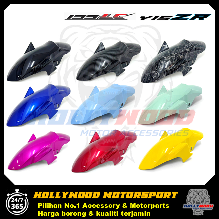 MUDGUARD DEPAN CUSTOM Y15 LC135 LCV8 Y16 POTONG PNP FRONT FENDER CARBON BLACK PURPLE BLUE RED WHITE