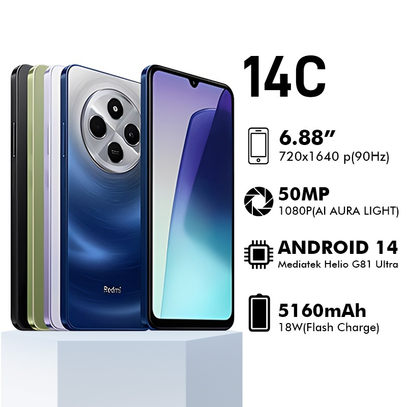 RM 14C  | 6.88-inch large screen | 5160mAh battery | 50MP AI camera | 18W fast charging | smartphone