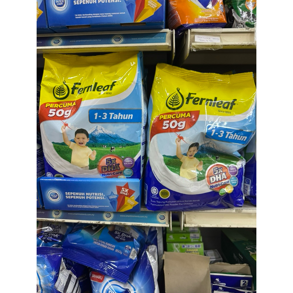 Fernleaf Milk Powder For Children 1-3 Years - Plain (850g) free 50g