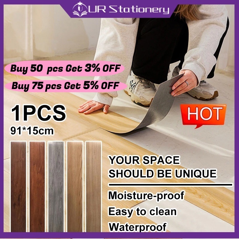Vinyl Flooring 2mm PVC Floor Sticker Waterproof Self Adheslve Decoration Thickened Wear-resistant Wood Grain 地板贴 J22