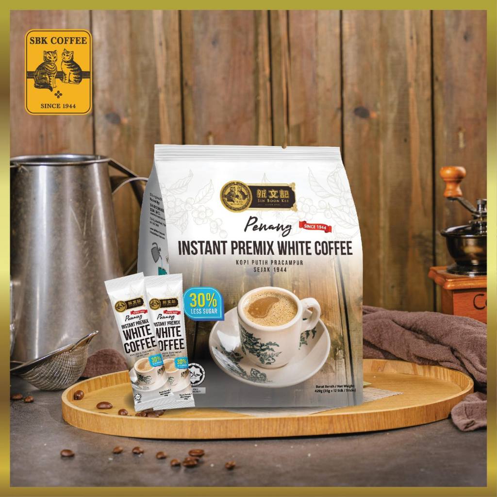 新文记即溶白咖啡 Sin Boon Kee Penang Instant Premix White Coffee (3-in-1) (35gx12 sachets)