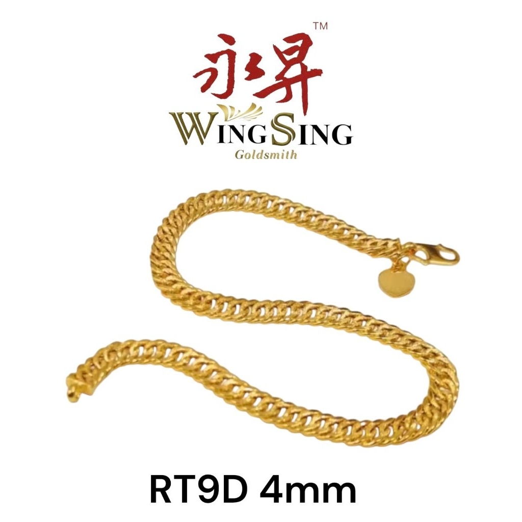 Wing Sing Rantai Tangan Lipan Pasir Licin Tulen Emas 916 / 916双扣手链 / 916 Gold Bracelet