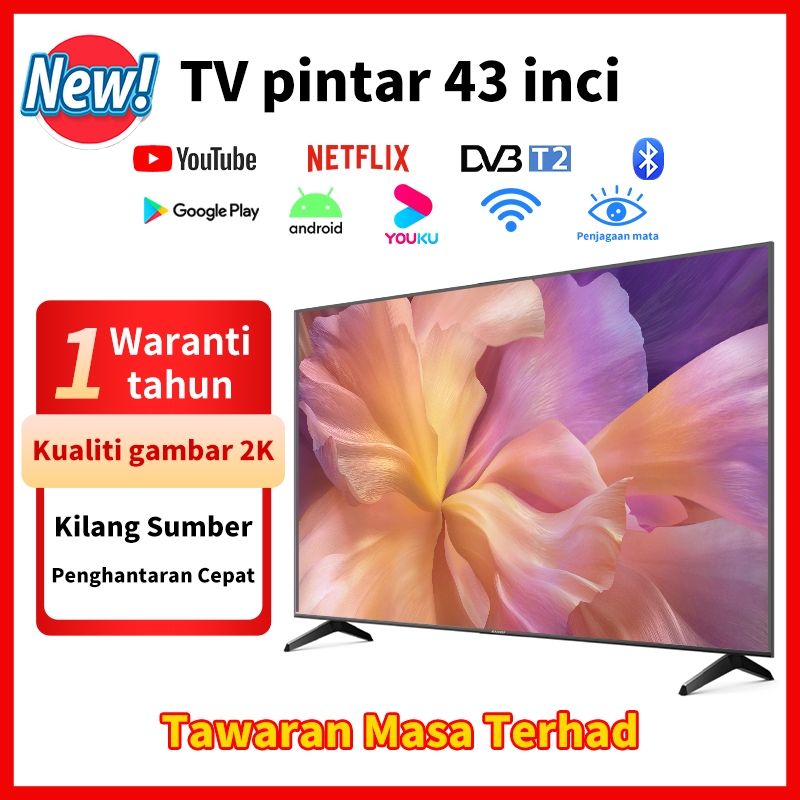 Smart TV 32 43 inch Andriod 14.0 1080P Bluetooth FHD LED TV Netflix Youtube Google Play DVBT2