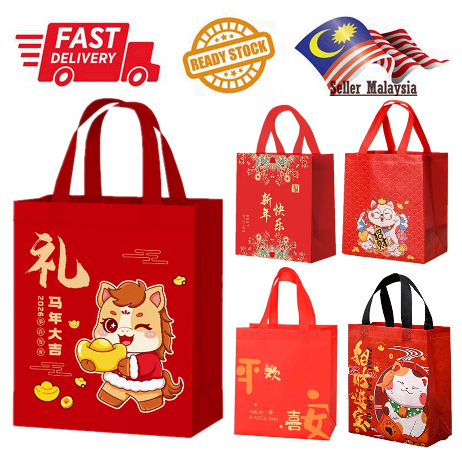 JOHOR 现货 CNY Chinese New Year Gift Bag Non Woven Cookies Bakery Bag Insulated Non-woven Take Away Bags 外卖打包手提袋 新年礼袋 礼品袋