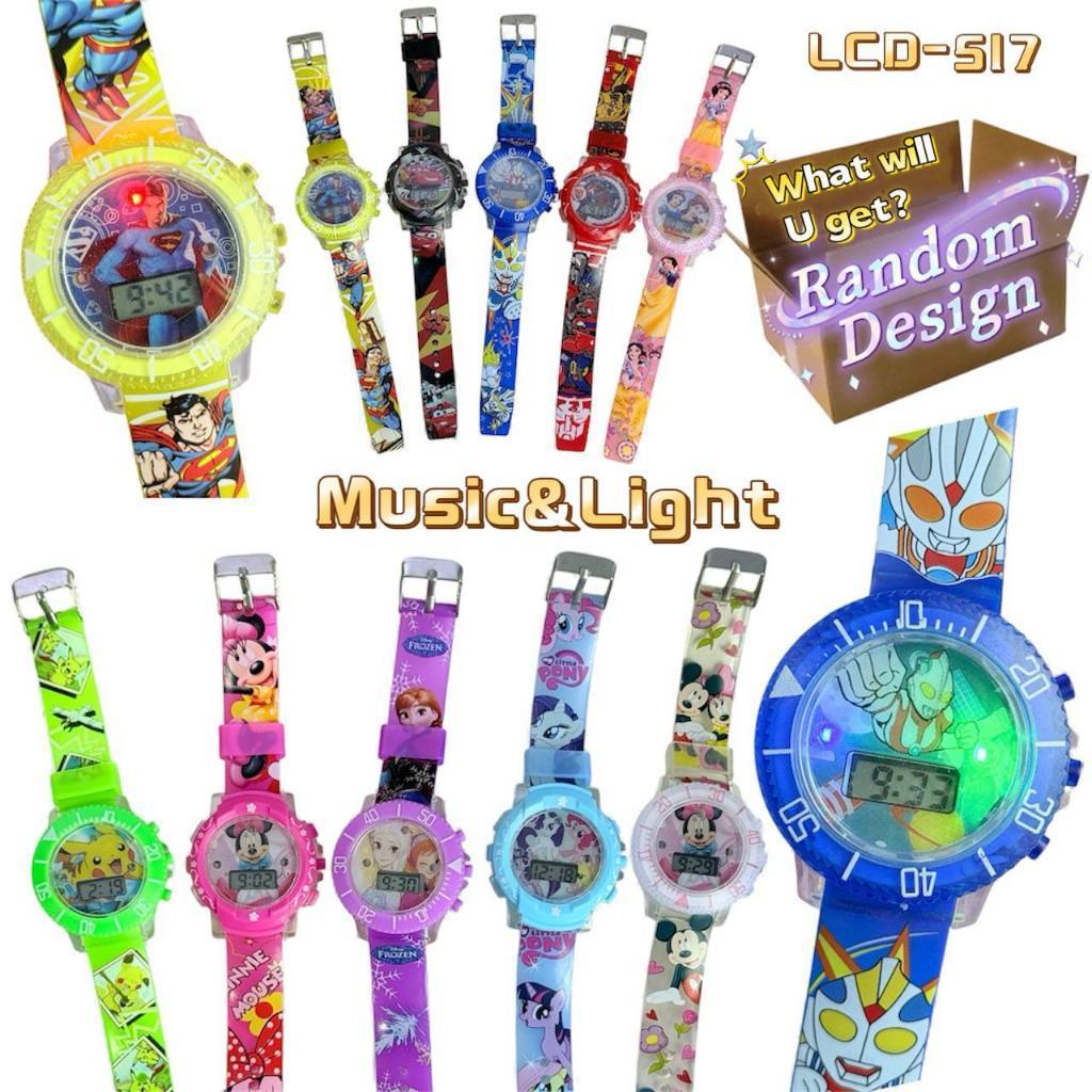 LCD 517B/101/103 characters Watches Cartoon RANDOM Music and Light Doll Children's Toy Party Gift Marvel and many more