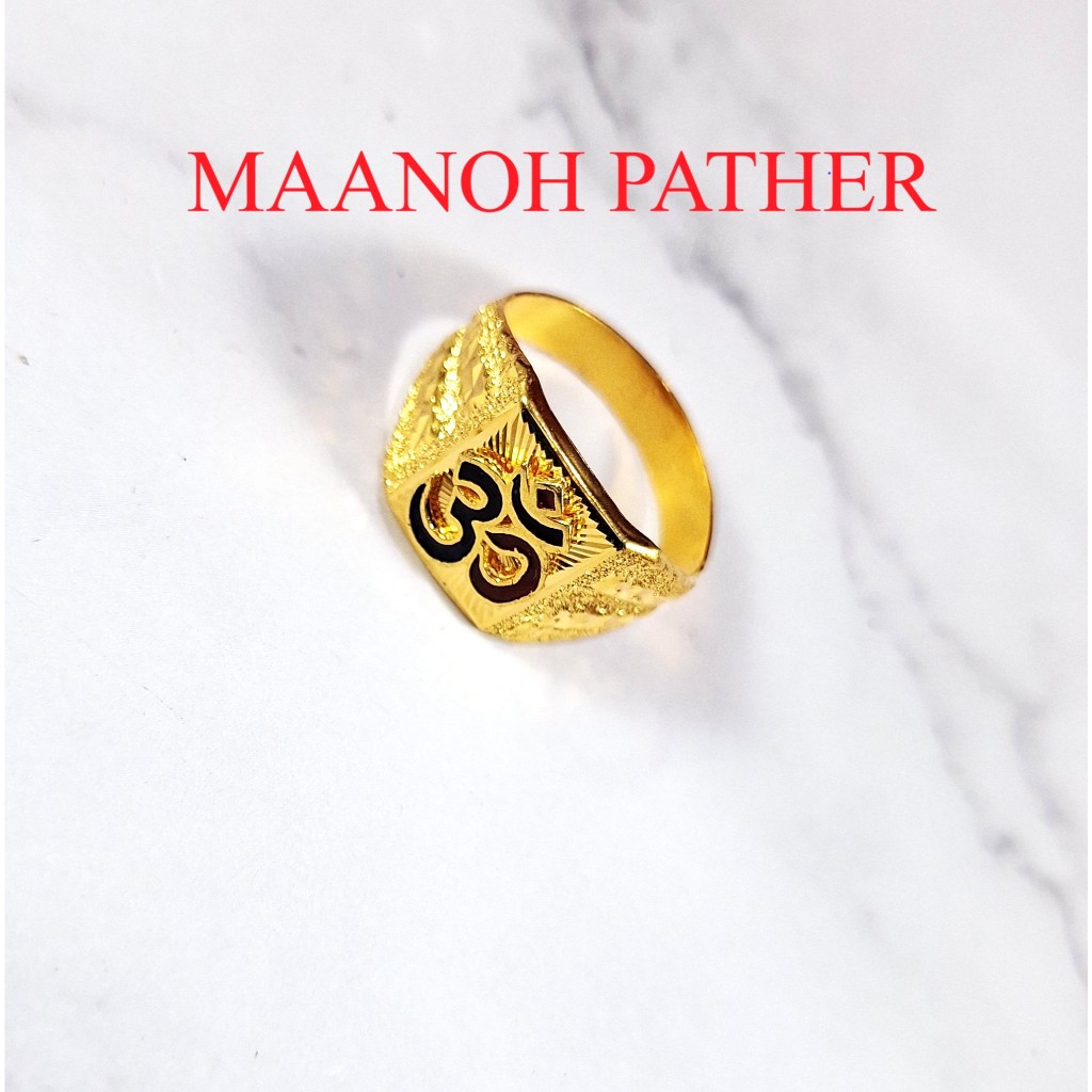 4.00GM-916 SANSKIT OM RING-916 CIN CIN-916 RING-916 INDIAN RING-916 RING-916 CIN CIN EMAS-916 GOLD-916 SANSKRIT OM RING