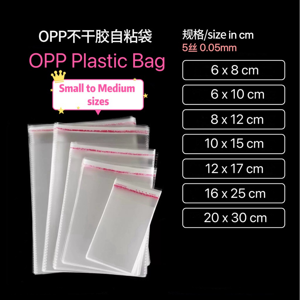 100pcs Small to Medium Self-adhesive opp plastic bag Packing bag Product packaging Accessories bag Beg plastik不干胶自粘包装袋