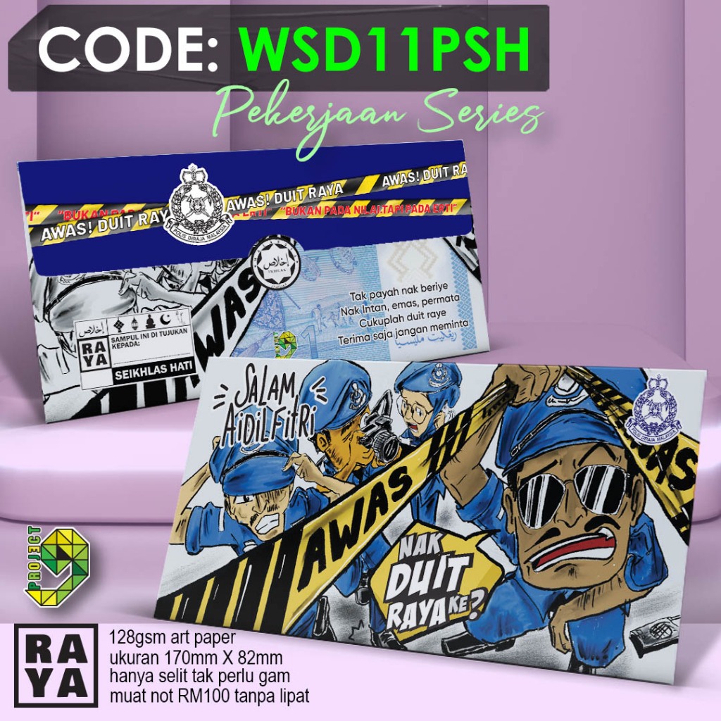 SAMPUL RAYA POLIS TENTERA BOMBA 2026-5pcs 1pack