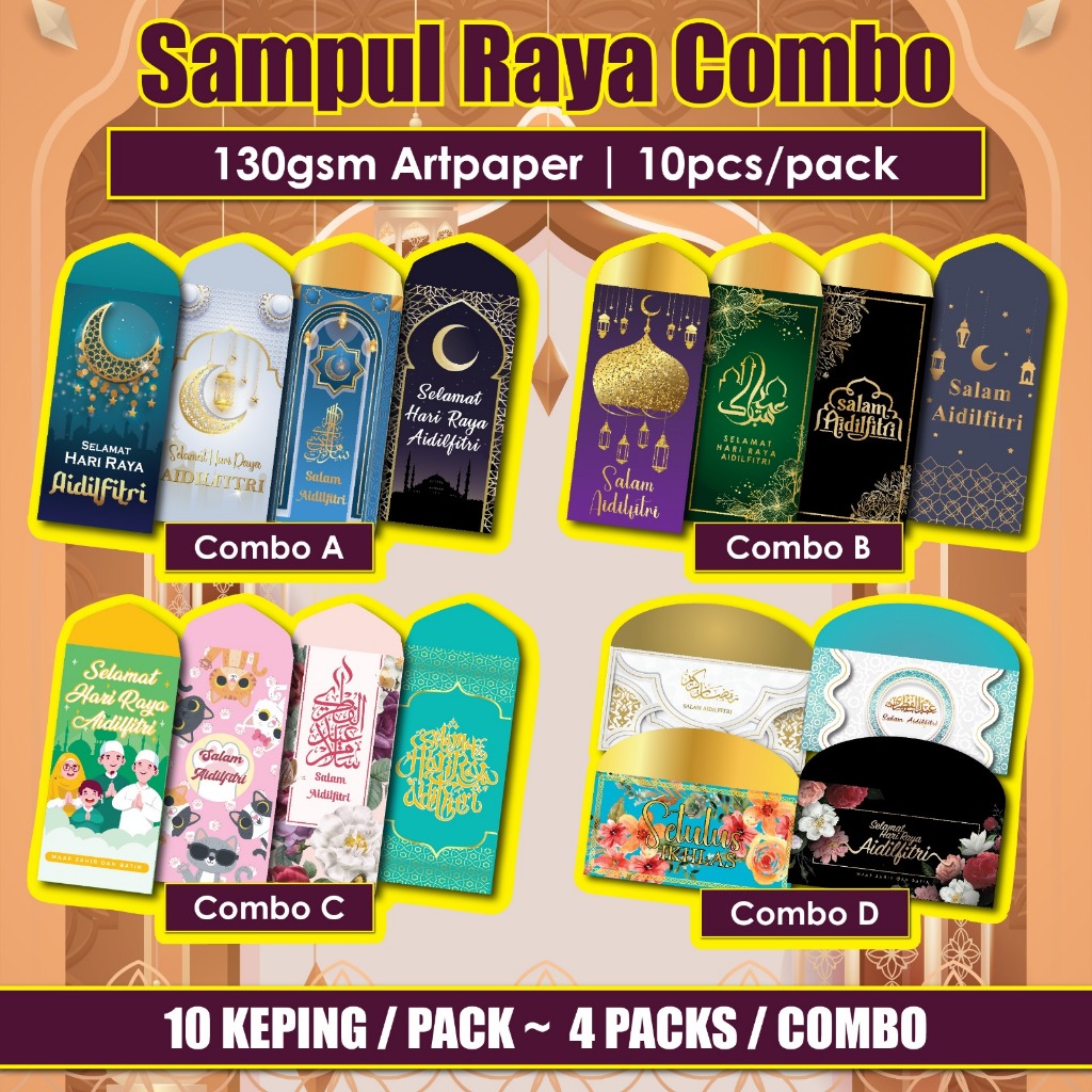 Sampul Raya 2026 - Combo 4 Design