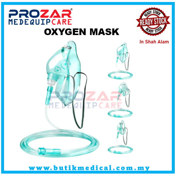 OXYGEN MASK DEAL 20PCS/PACK ADULT STANDARD, CHILD, ADULT ELONGATED