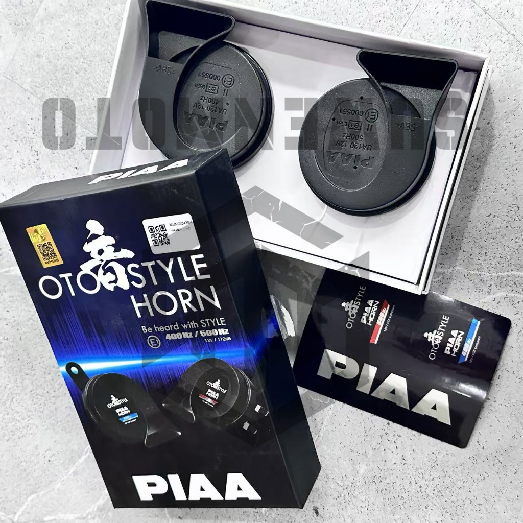 1SET 12V Piaa Oto Style Horn Kereta Horn Dual Tone Horn 400Hz 500Hz HO-14 for BMW and Universal Use