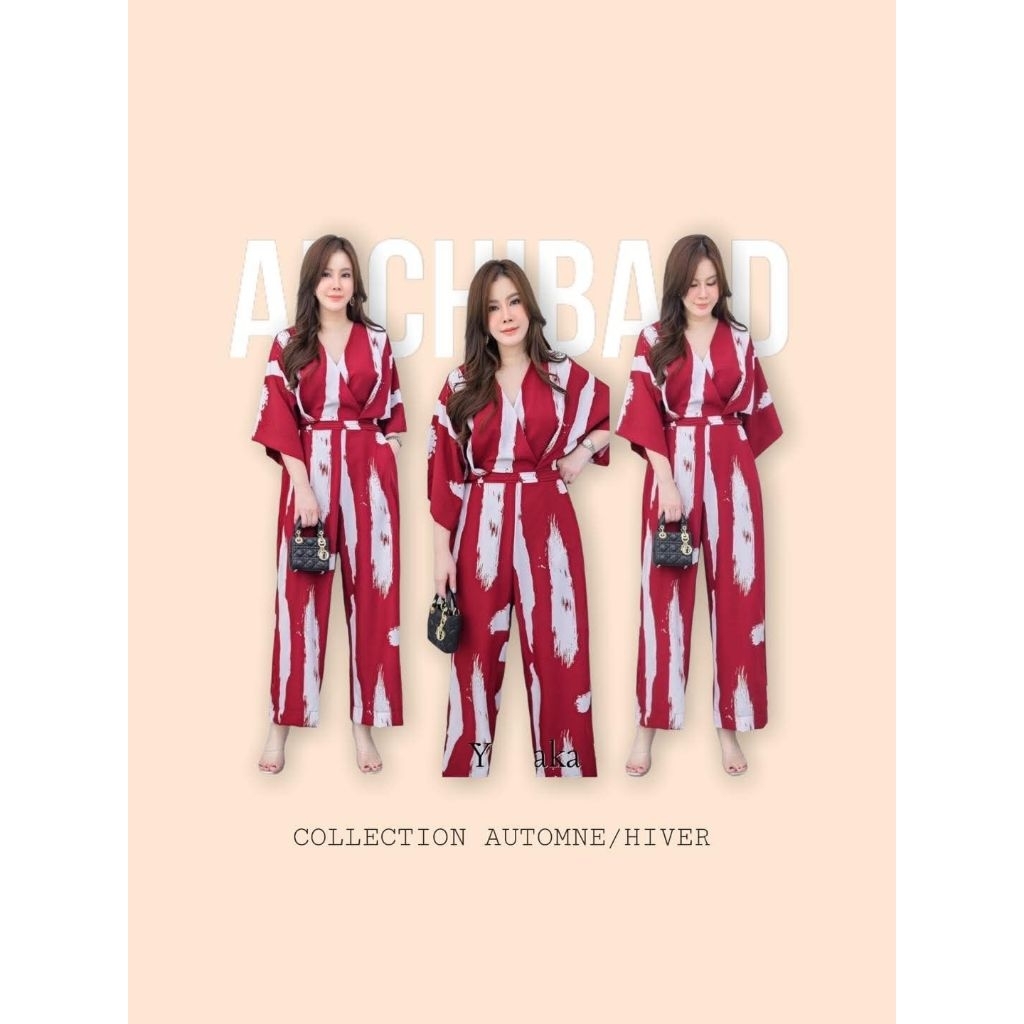 Korean Printed Jumpsuit V Neck Wide Leg | 韩系印花连身裤 V领 阔腿 附腰带