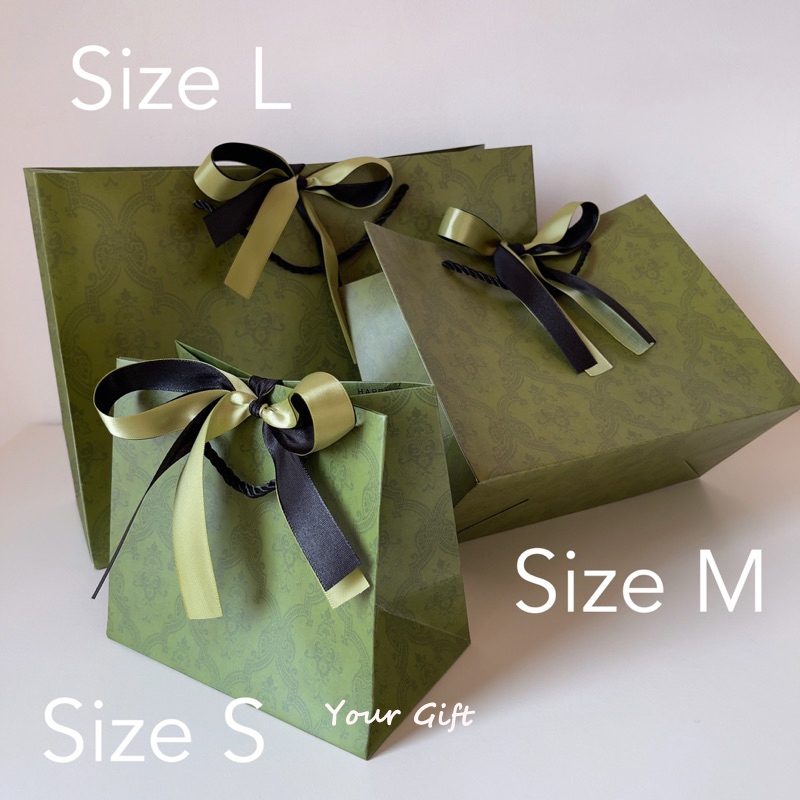 Elegant Green Floral Gift Paper Bag Ribbon Bow Rope Handle Thick Card Paper 4 Sizes Wedding Birthday Doorgift Goodies