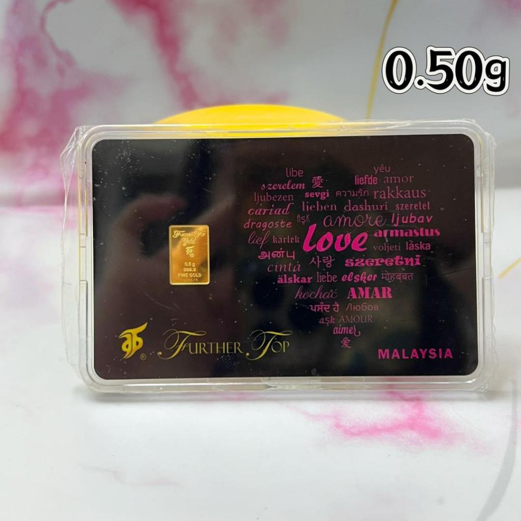 IBRIZ Jewellery 0.5G Emas 999.9 Gold Bar Gift For Men 999.9 Gold Coin Gift For Women Emas 999.9 Hadiah Kahwin