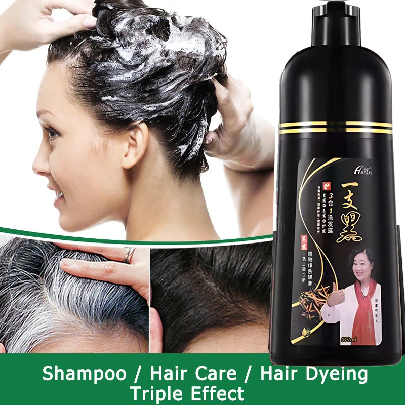 一洗黑洗发水 500mL Natural Black Hair Shampoo Hair Dye Professional 3-In-1 Wash/Nourish/Dye Grey Hair White Hair Turn To Black