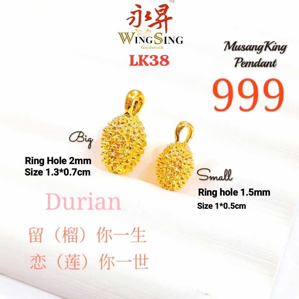 Wing Sing Limited 999 Durian Musang King Pendant Loket 果王榴莲猫山王足金吊坠