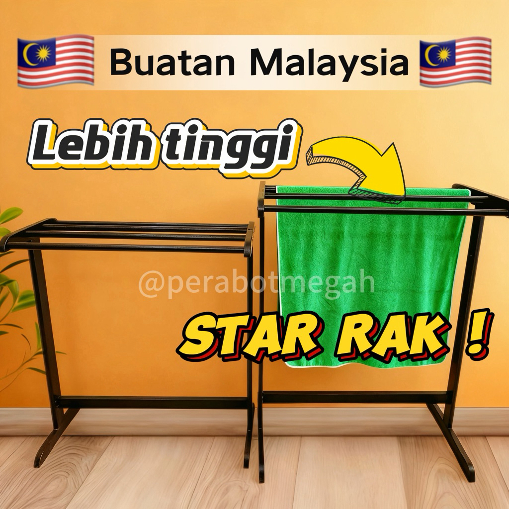 Megah Penyidai Lebih Tinggi | 97cm Star Rak | Lebih Tinggi Rak Penyidai | Ampaian Kayu