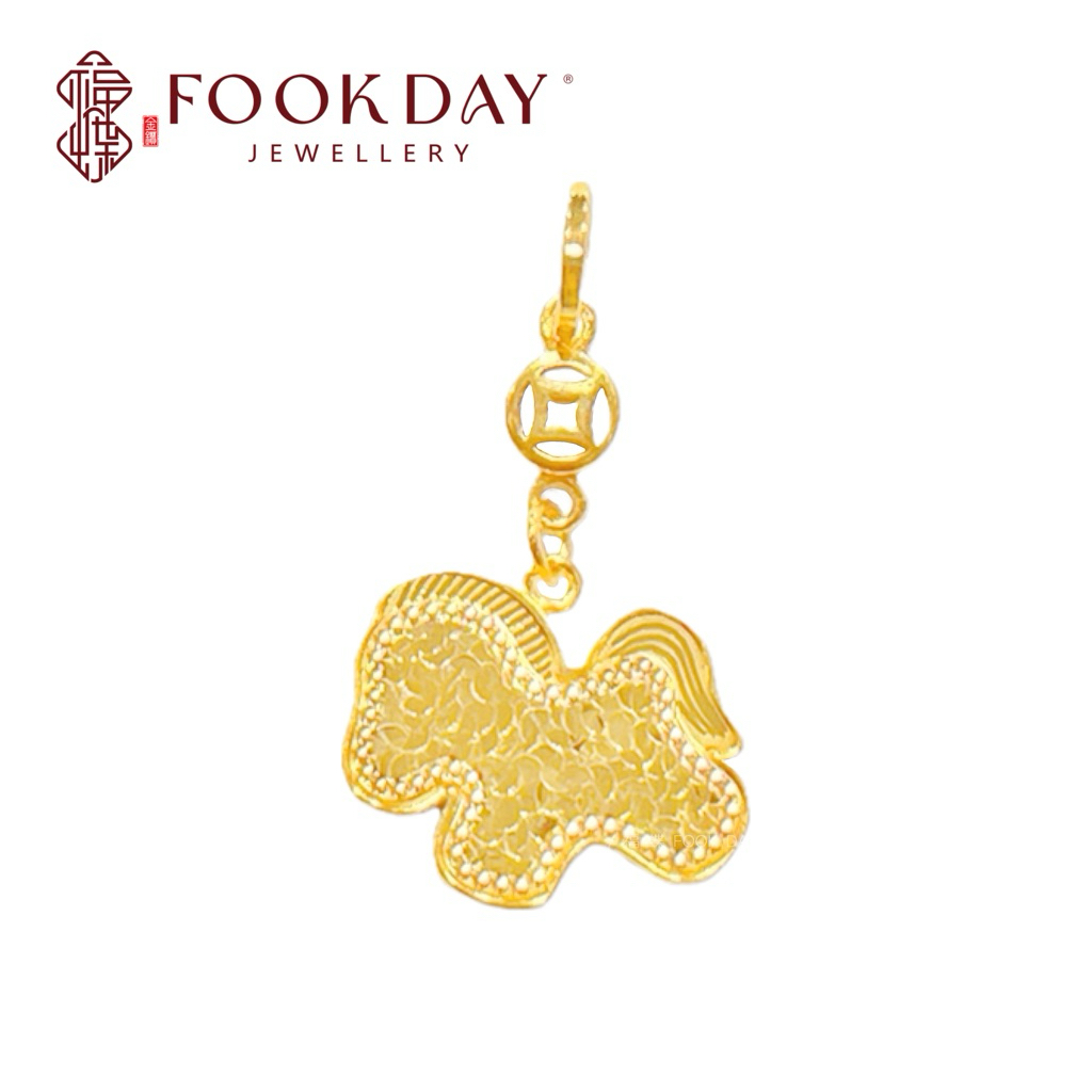 FOOKDAY 916 黄金碎碎冰马上有钱吊坠 Gold 916 Money Horse Pendant Emas 916 Loket Duit Kuda Bajet Hadiah