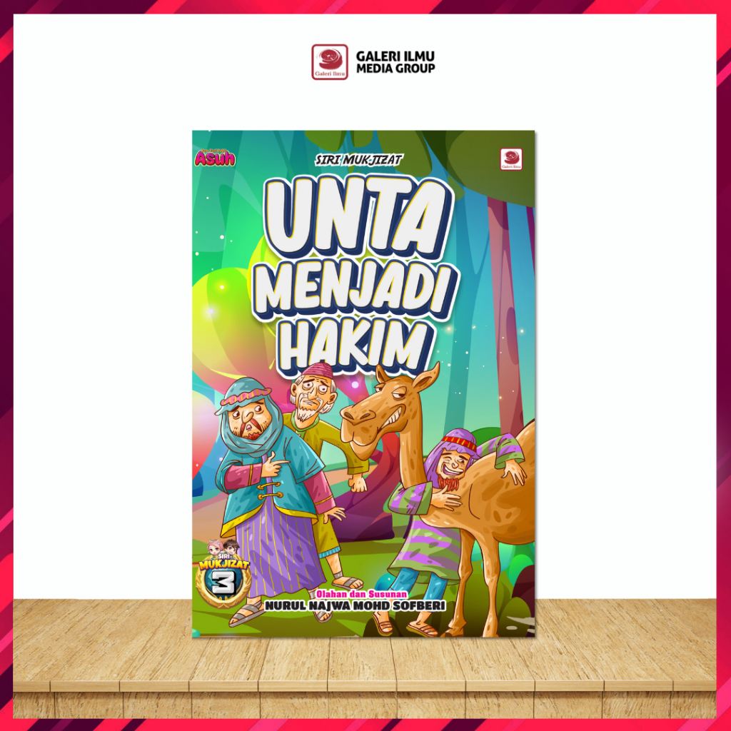 EA3| UNTA MENJADI HAKIM [Siri 3 Mukjizat Nabi]